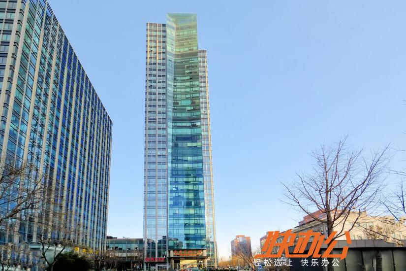 北京呼家楼、团结湖有哪些性价比高的联合办公