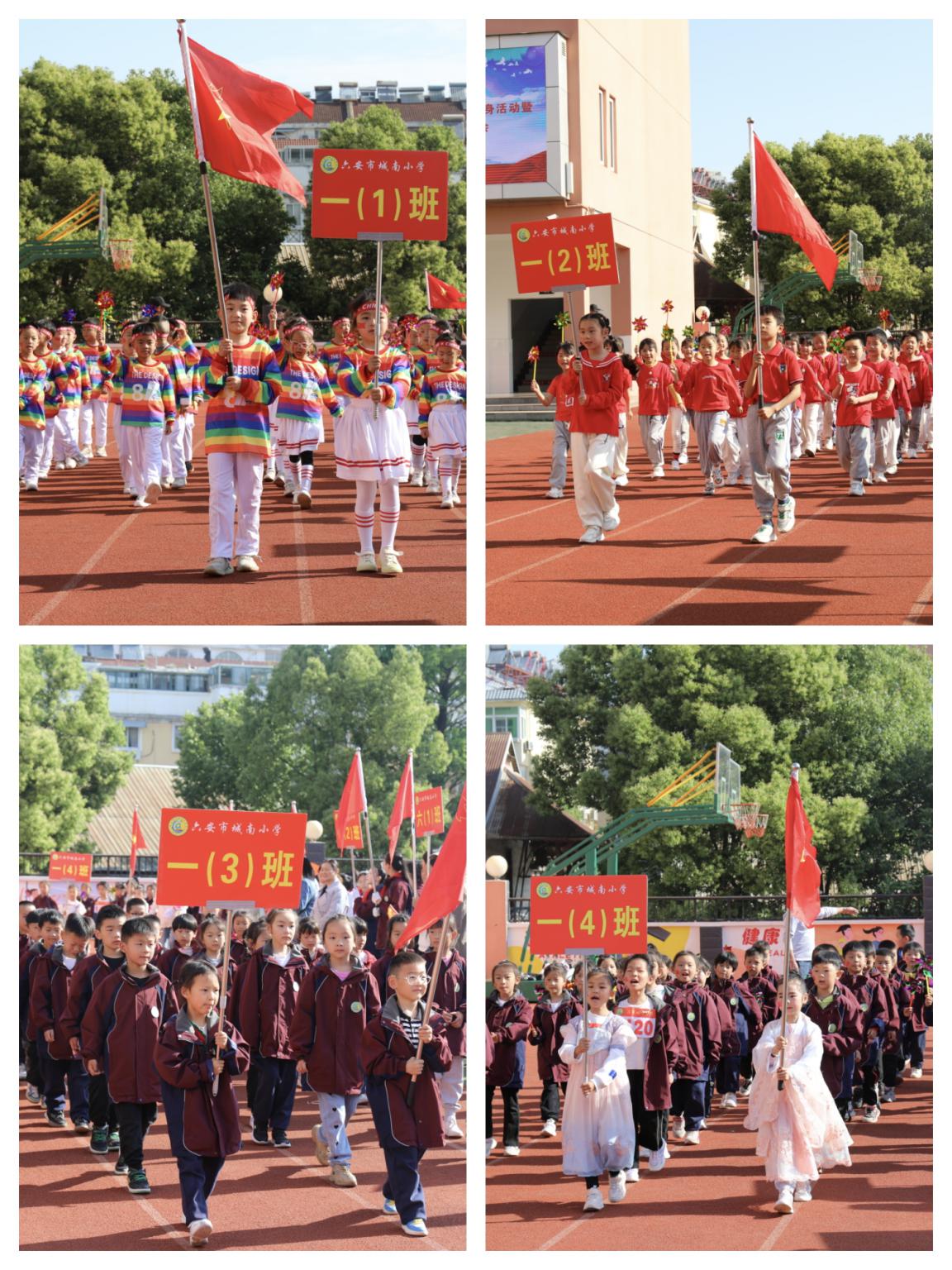 四月芳菲春意暖踏春赏花正当时,四月春意浓踏青赏花正当时