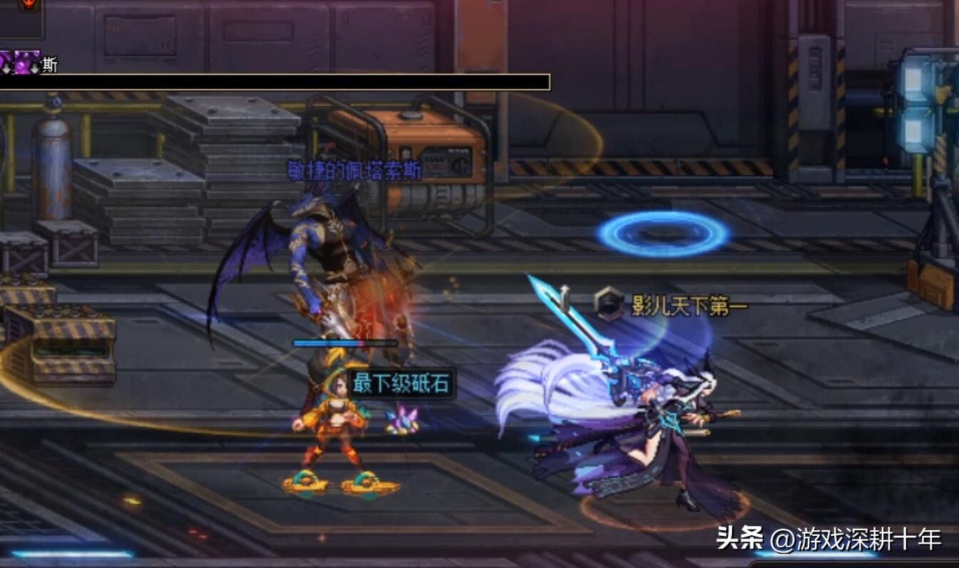 dnf搬砖职业2021剑帝,dnf版本搬砖幻神职业排行