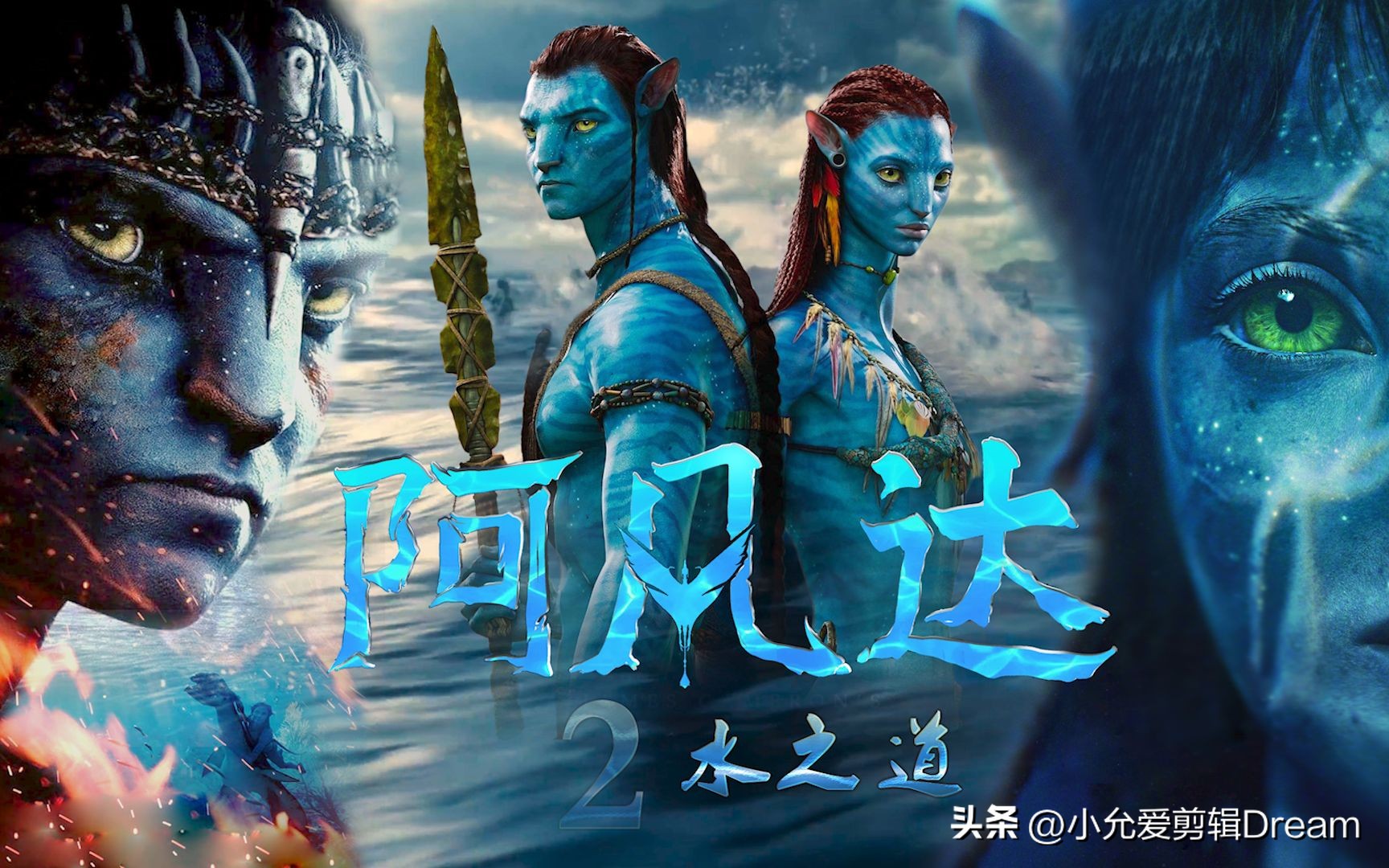 光环2022科幻在线观看,2022科幻电影大全