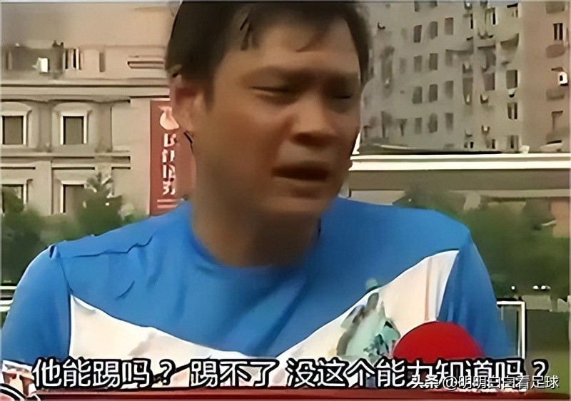 热刺4比1逆转南安普顿,热刺热刺热刺