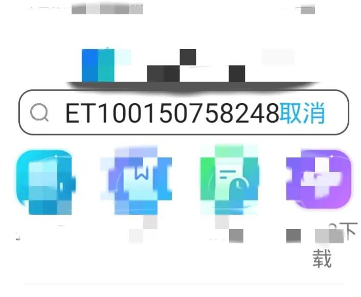 重要视频保存到手机,重要数据怎么复制另一个手机里