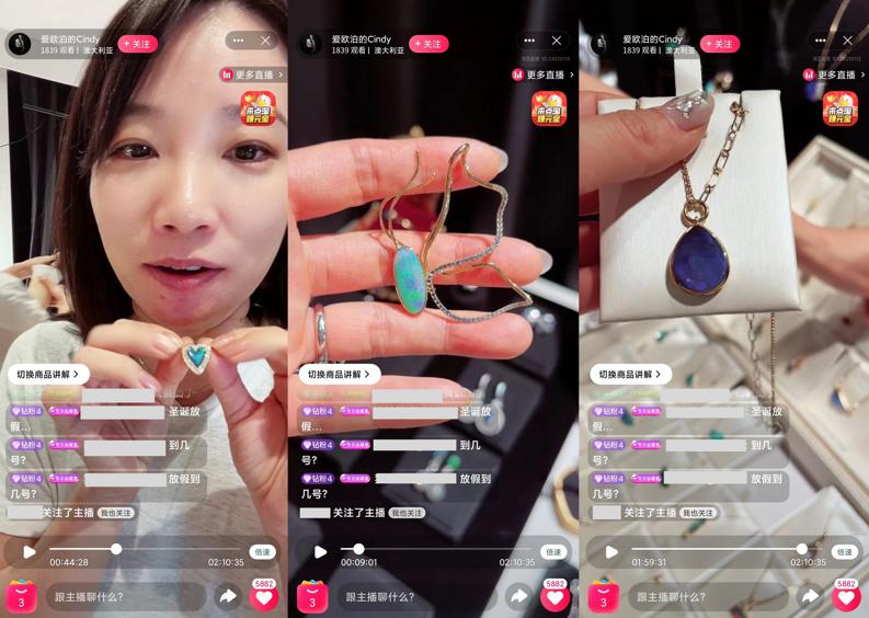 海淘产业未来发展趋势,海淘发展趋势