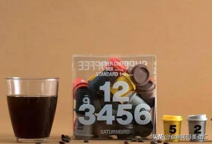 国内十大最好吃的咖啡,国内最好喝咖啡