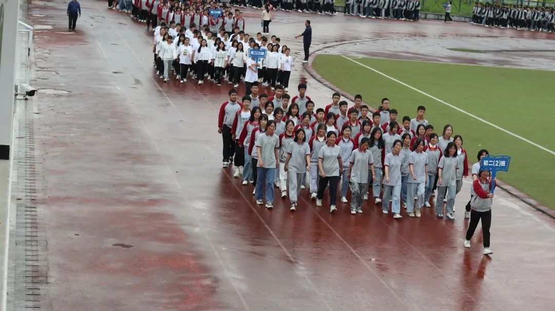 重庆黔江黔中学校运动会,重庆黔江民族中学第30届运动会