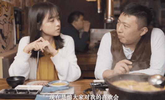 又一个顶流被毁，造黄谣才是全网最大毒瘤