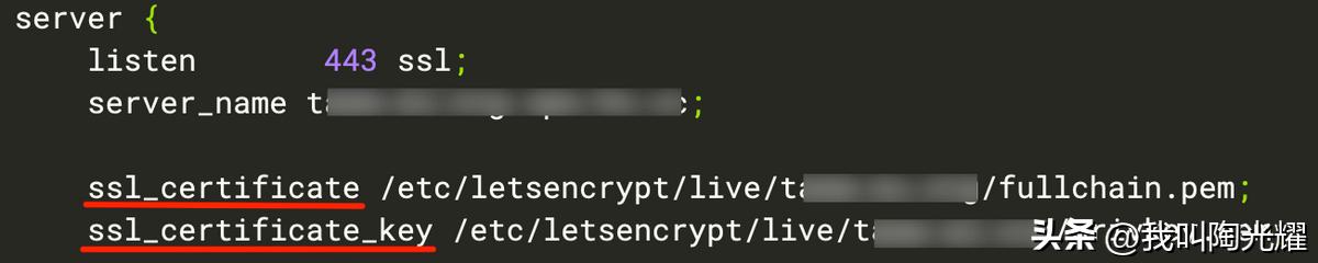 https证书如何申请,app端https证书
