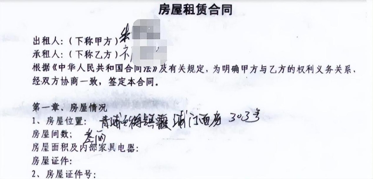 48岁女房东一夜白头5年16万租金,上海老太房子被租客霸占一夜白头