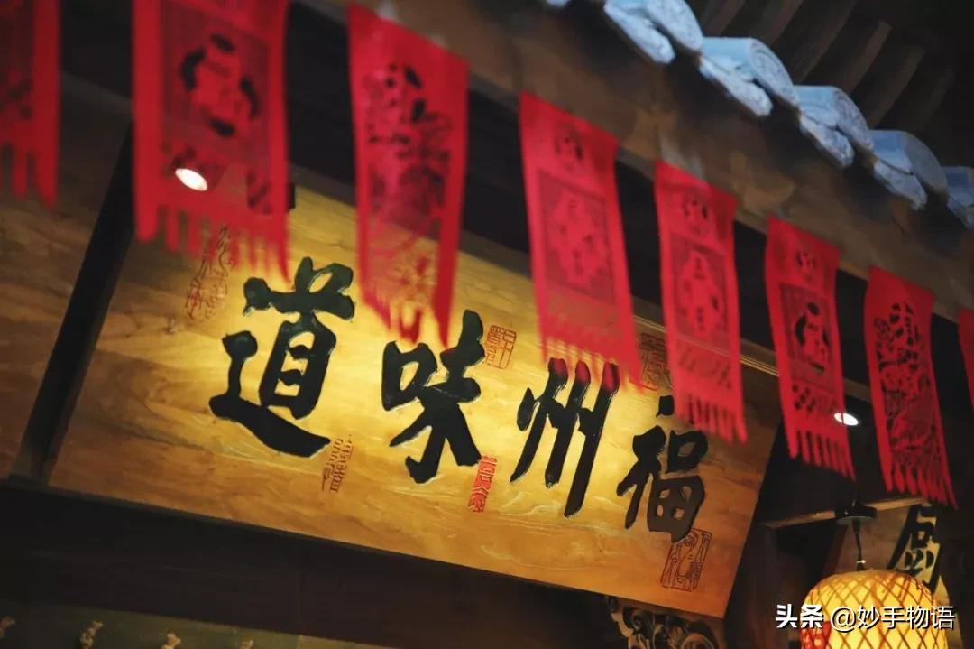 中国十大传统名菜大全,中国菜八大菜系十大名菜