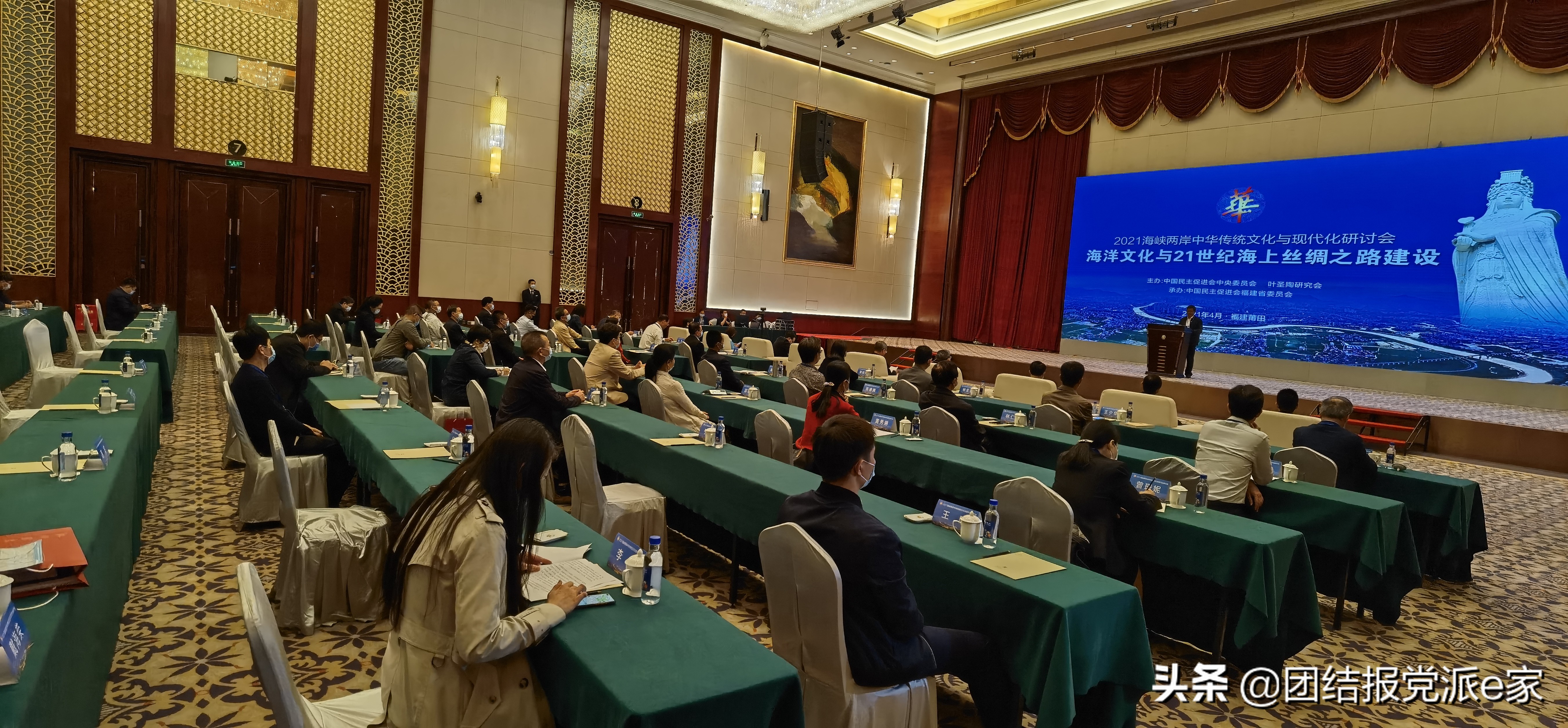 民进工作总结,民进工作座谈会讲话