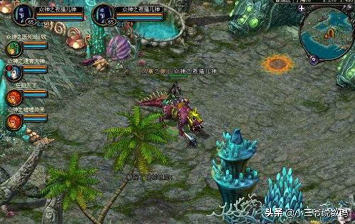 qq华夏世界手游,QQ华夏手游介绍