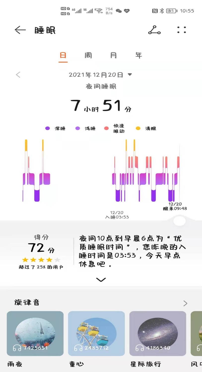荣耀手表gs3i小米手表s1,荣耀手表gs3先锋