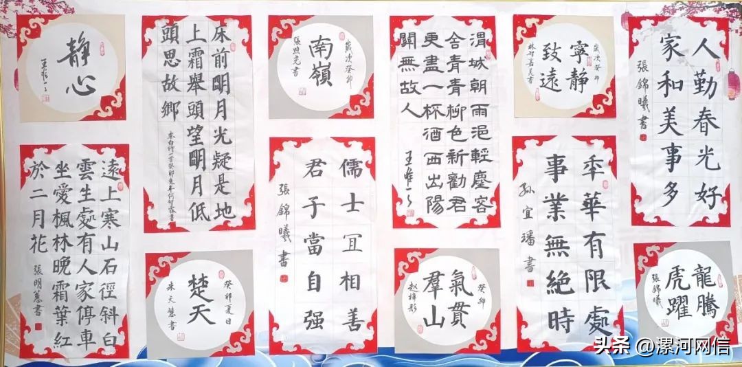 漯河学校不准提前开学,漯河教育最新通知