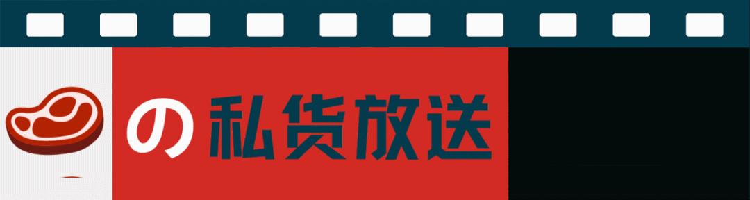 中国人的禁忌和避讳大全,中国人最忌讳的8件事件