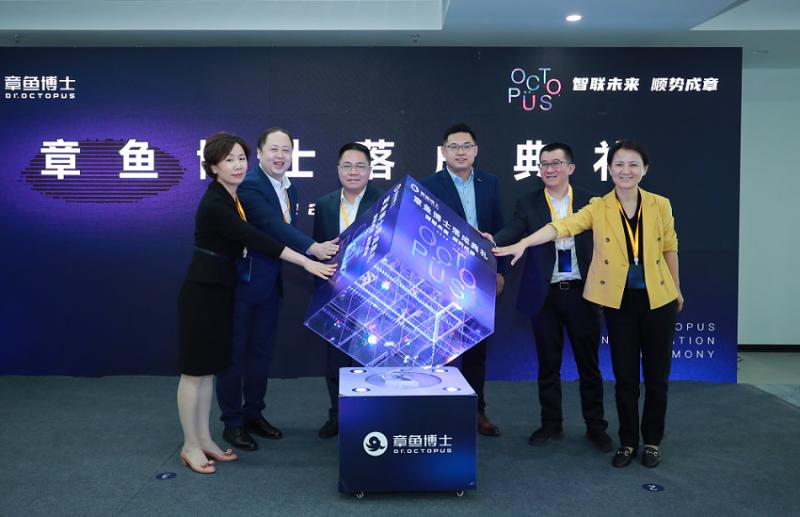 章鱼博士实现梦想,章鱼博士智能技术上海