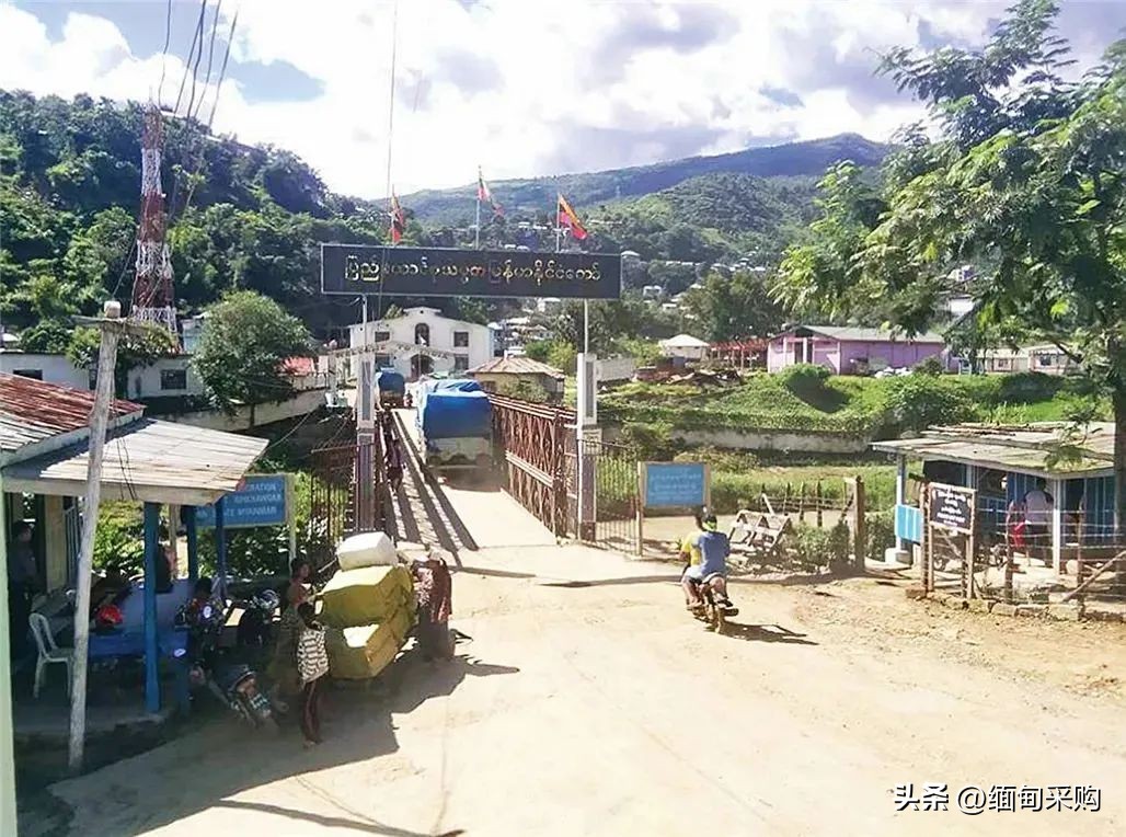 缅甸国际贸易最新政策 (缅甸贸易司最新新闻)