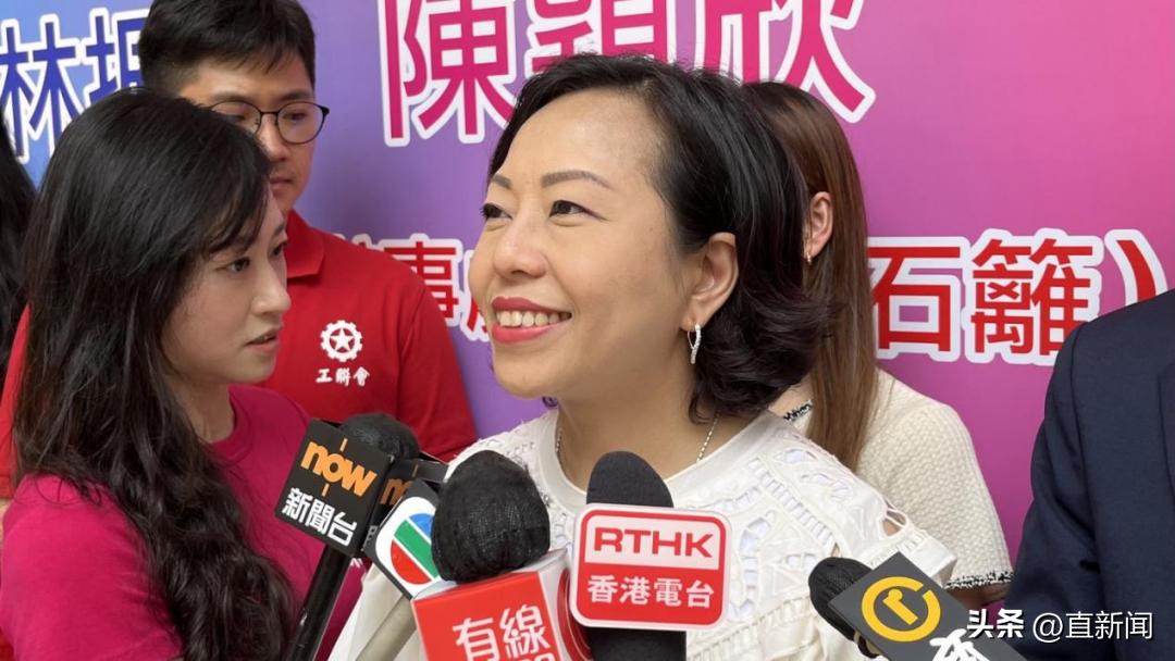 香港公民*党**宣布解散|香港一日