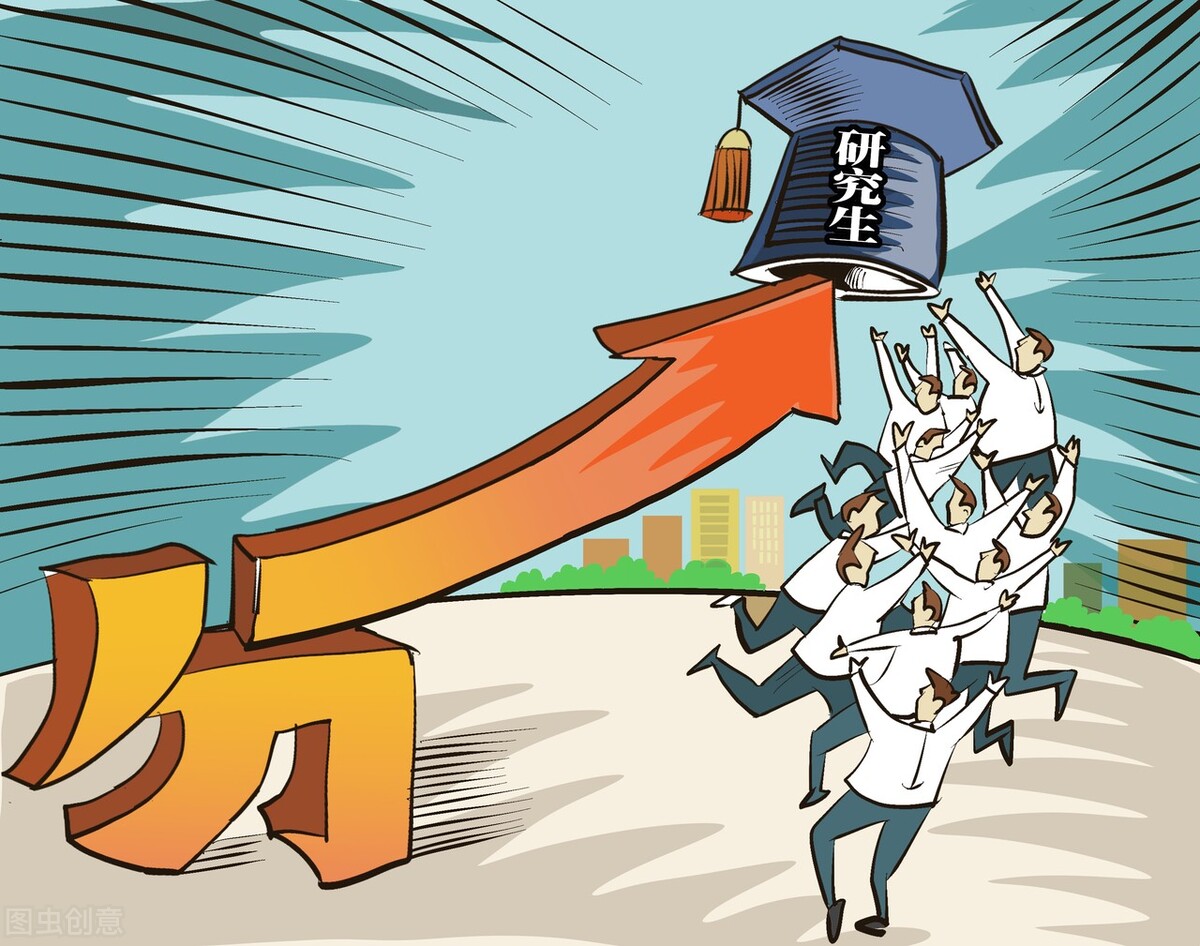 考研择校官网,考研择校信息在哪里找