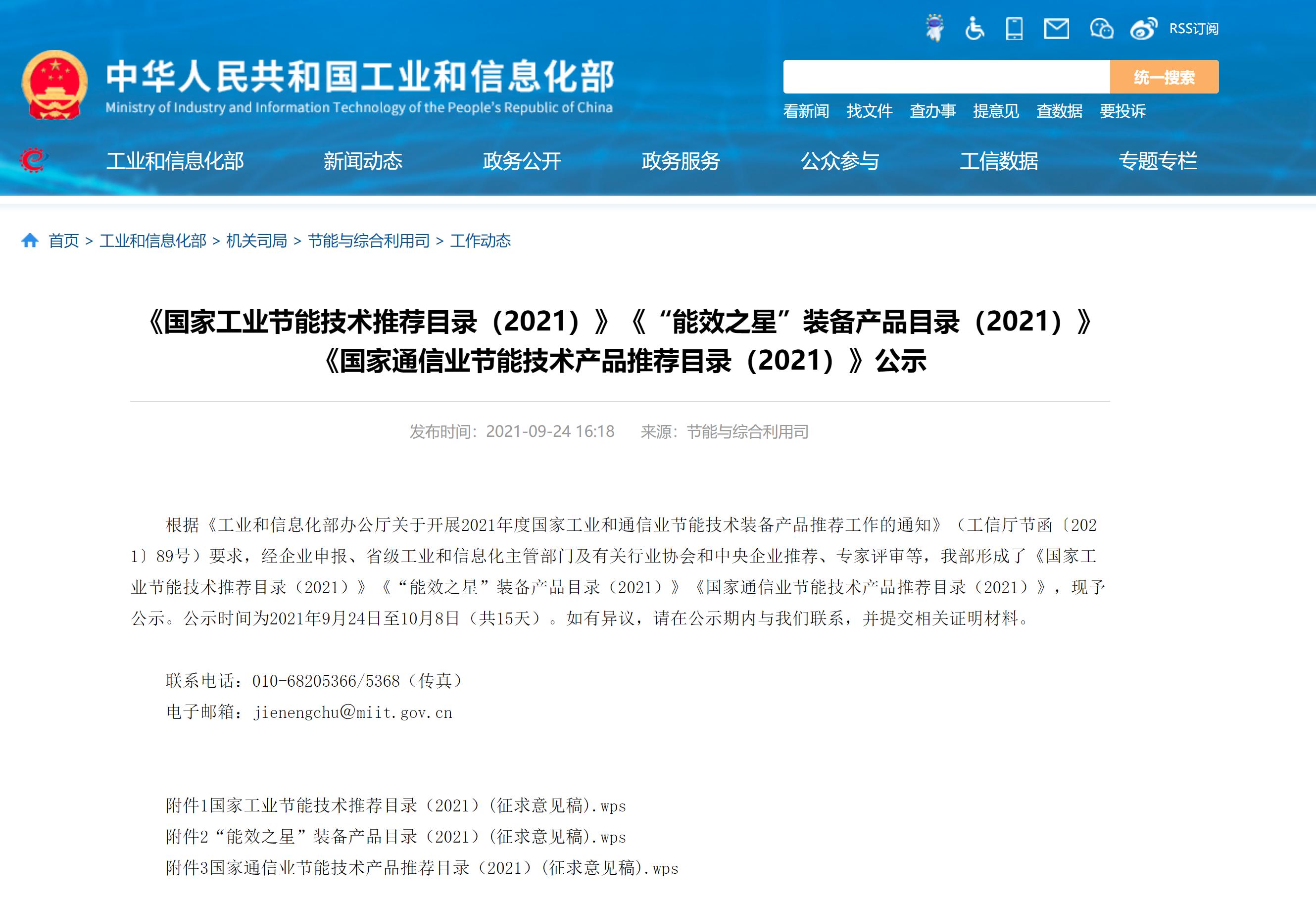 洗碗机选购指南买对放心用十年,2023洗碗机618推荐