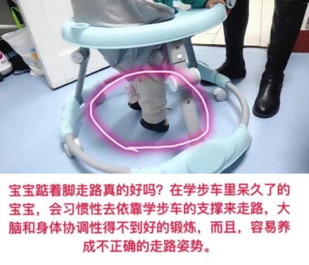 避雷！这3款母婴用品近几年都被评为“坑娃”用品，你有中招吗？