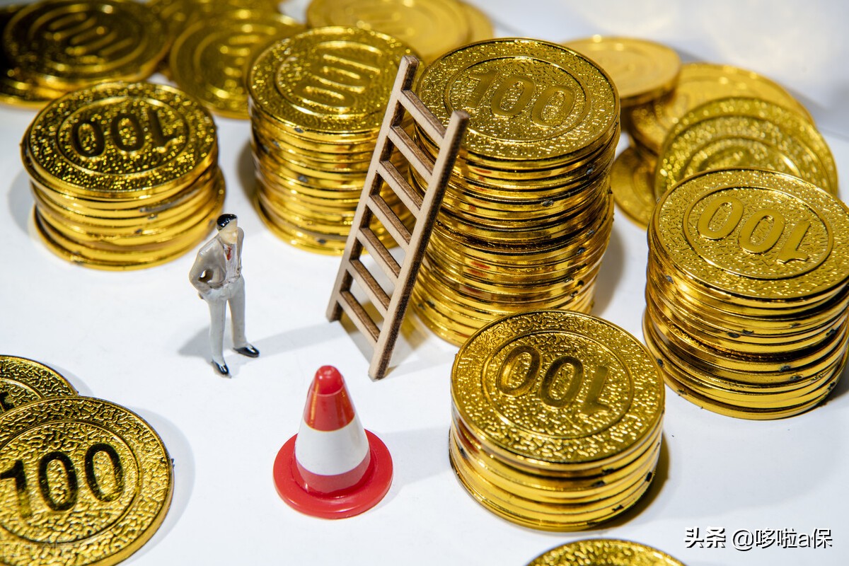 保险公司投保前十大陷阱,保险公司理财型保险坑人吗