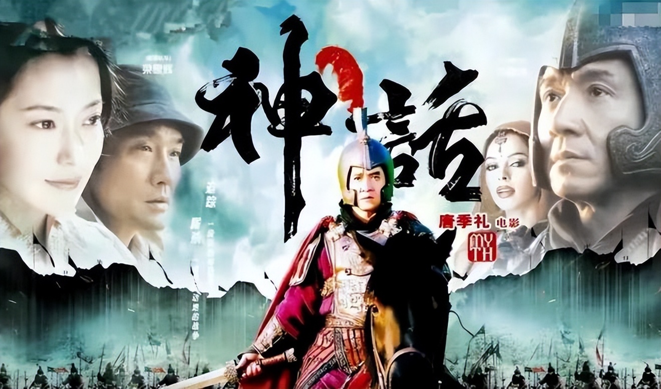 她是英皇在内地一姐,靠成龙力捧出演《神话》,礼服事件备受争议