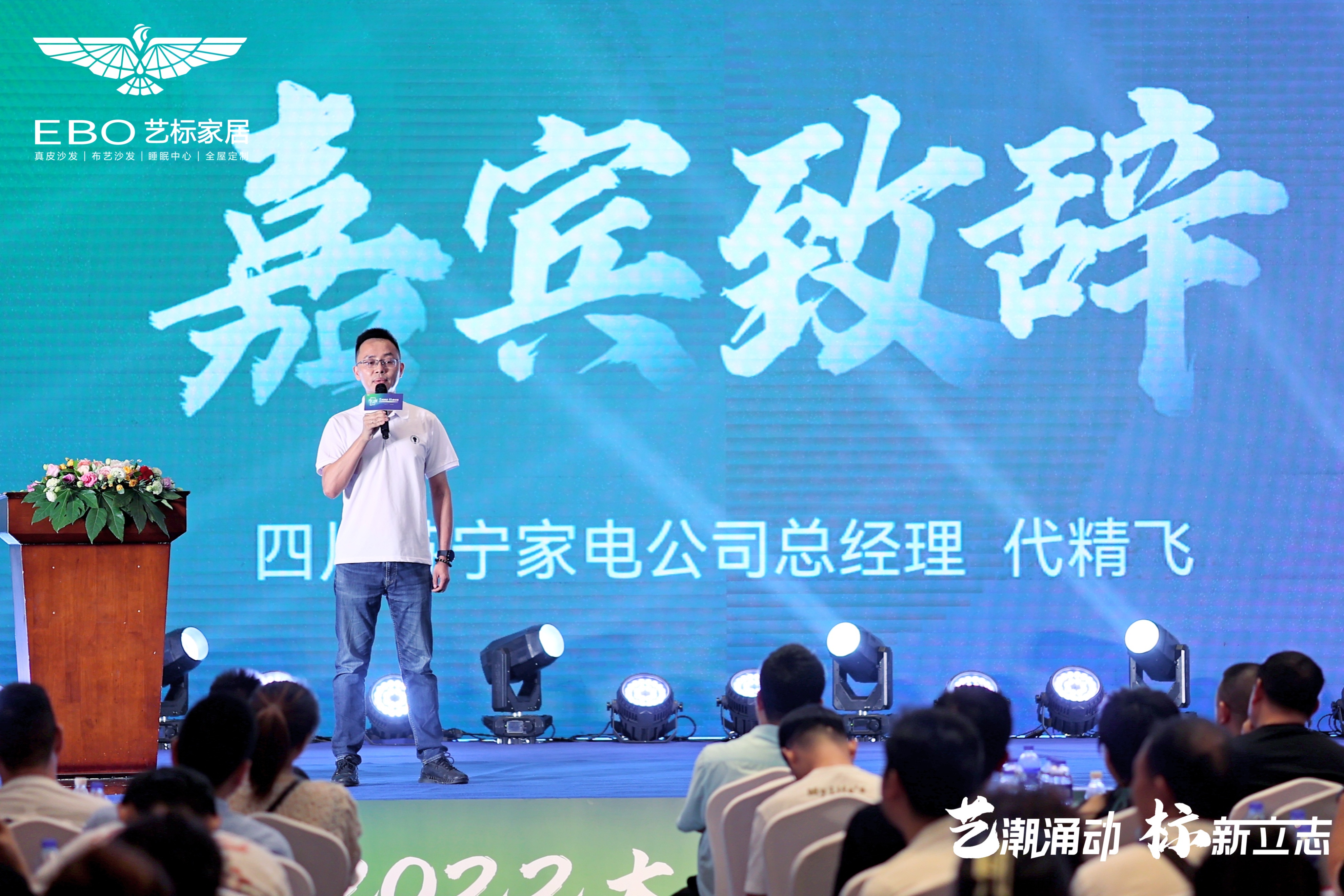 新业态新模式迎来新机遇,新业态新模式引领新消费新财富