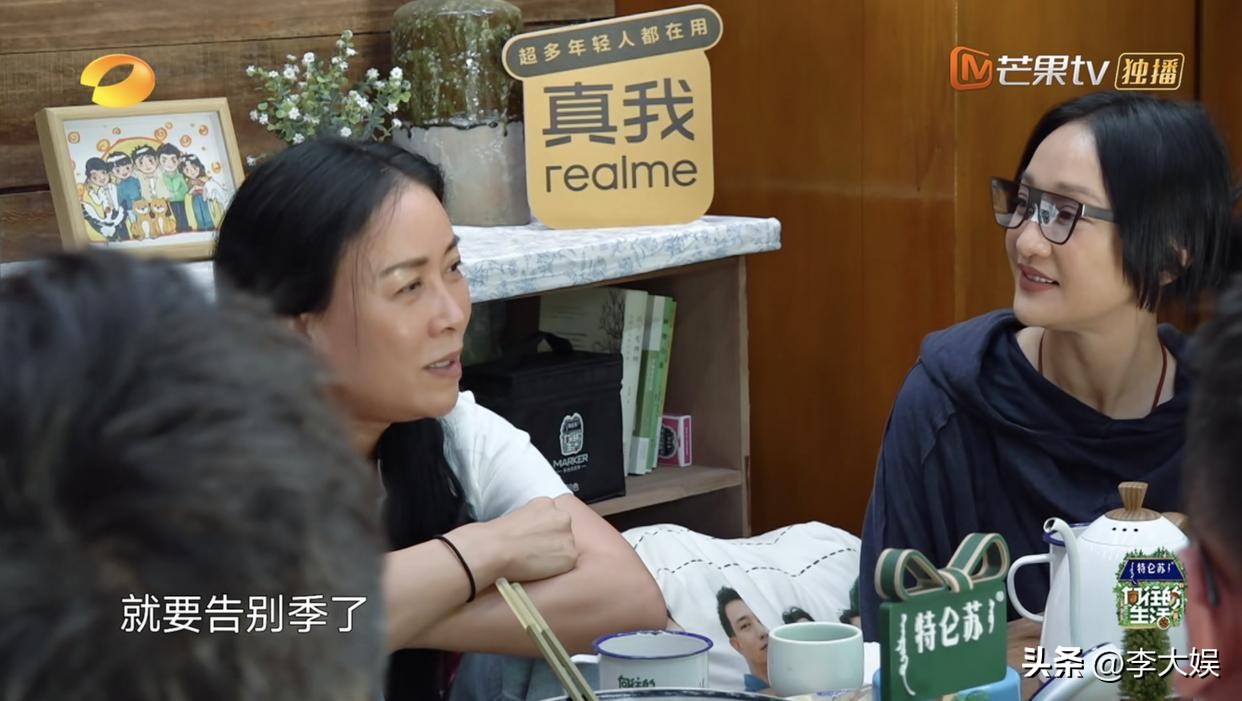 向往的生活7王俊凯就参加一期吗,向往的生活7有王俊凯吗