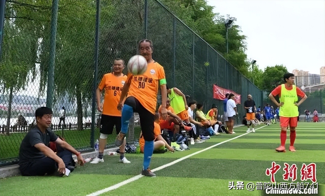 太平寺足球的故事（老小伙儿）