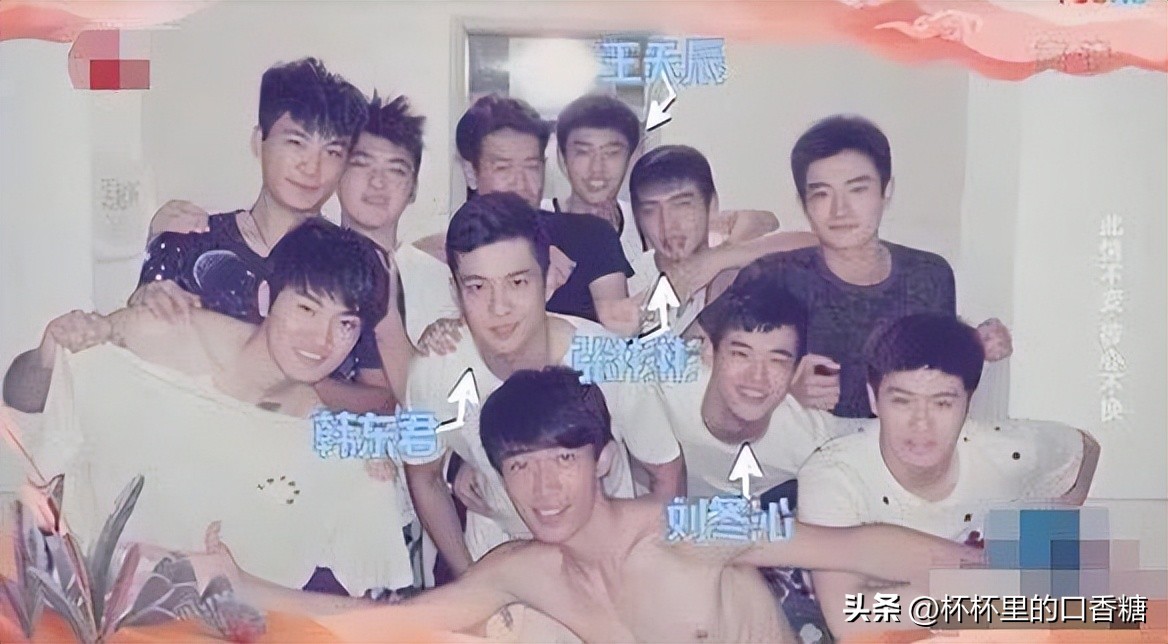 青春同学会韩东君张彬彬哪一期,张彬彬韩东君完整版