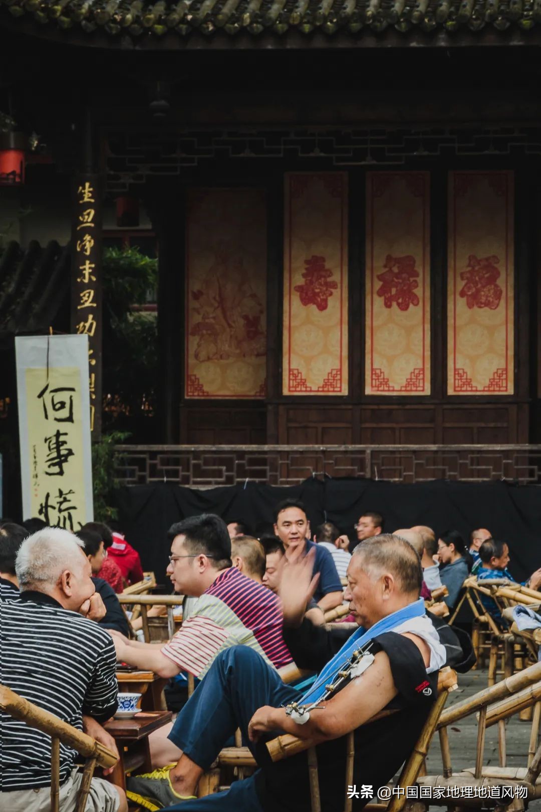 钵钵鸡冷串串家常做法藤椒味,红油串串钵钵鸡凉面