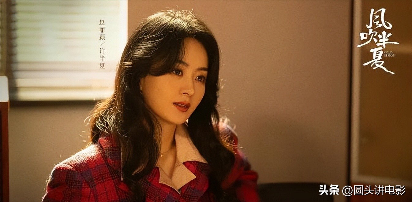 最近必追的5部剧天下长河,本周开播七部网剧类型丰富追哪部