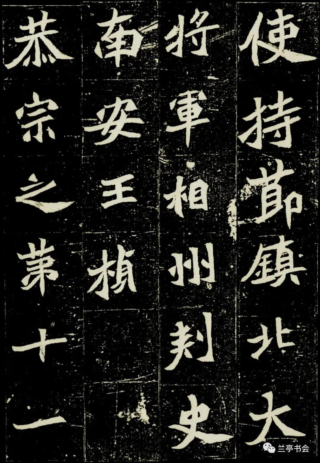 顾鼎梅｜书法源流论