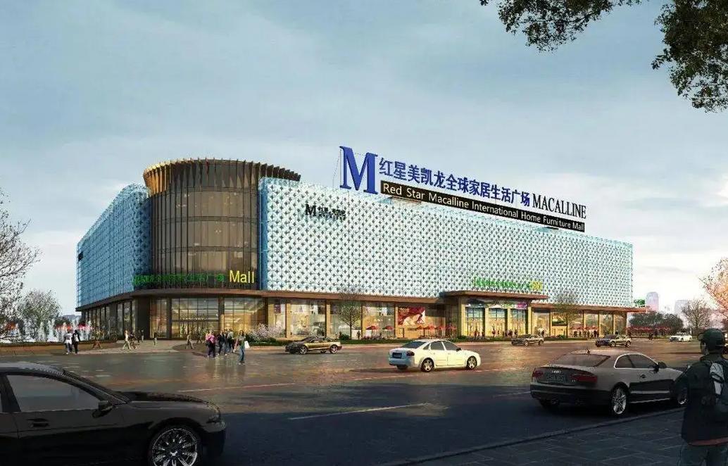 红星美凯龙做门窗,红星美凯龙做家电