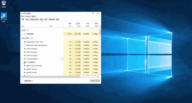 如何优化cpu内存占用,如何降低cpu占用率提升显卡占用率
