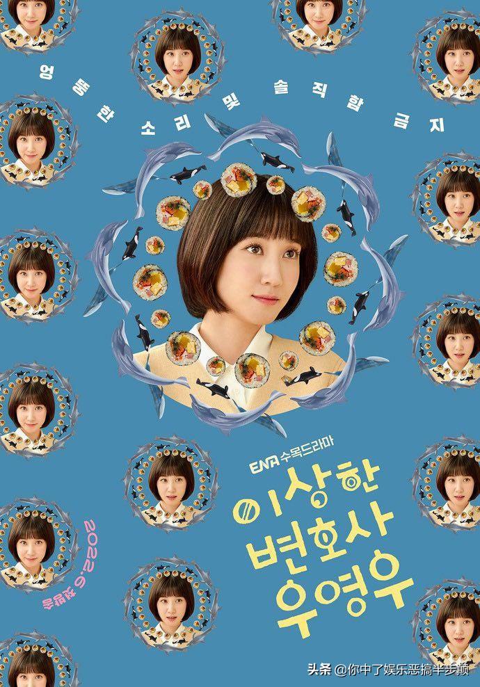 经典韩剧追剧指南,7月必追韩剧清单好剧不容错过