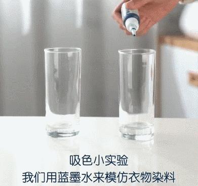 有汗渍的衣服怎么洗用什么办法,洗过的衣服上面有毛絮怎么弄