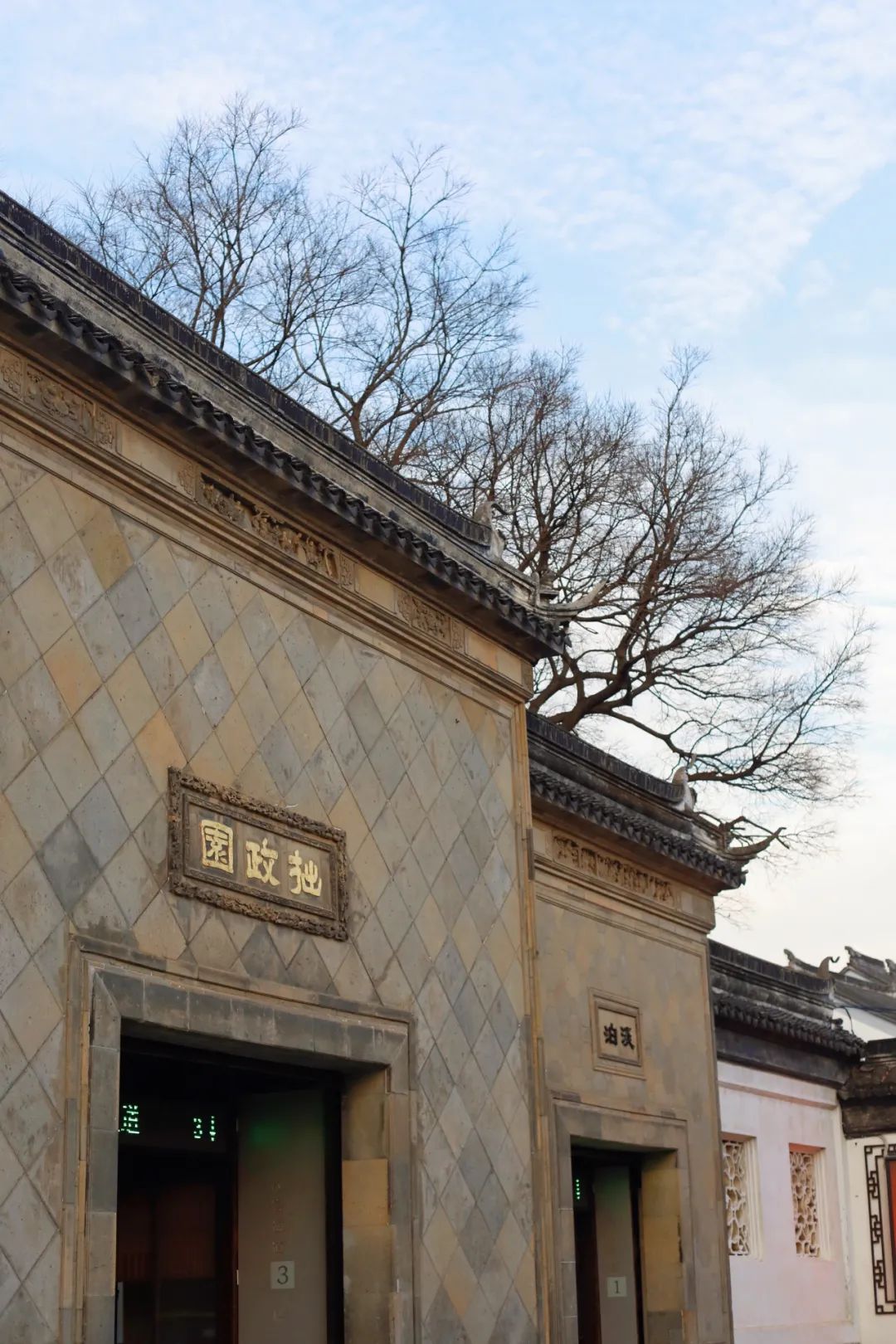 去苏州旅游哪里好玩一日游,苏州江南古镇