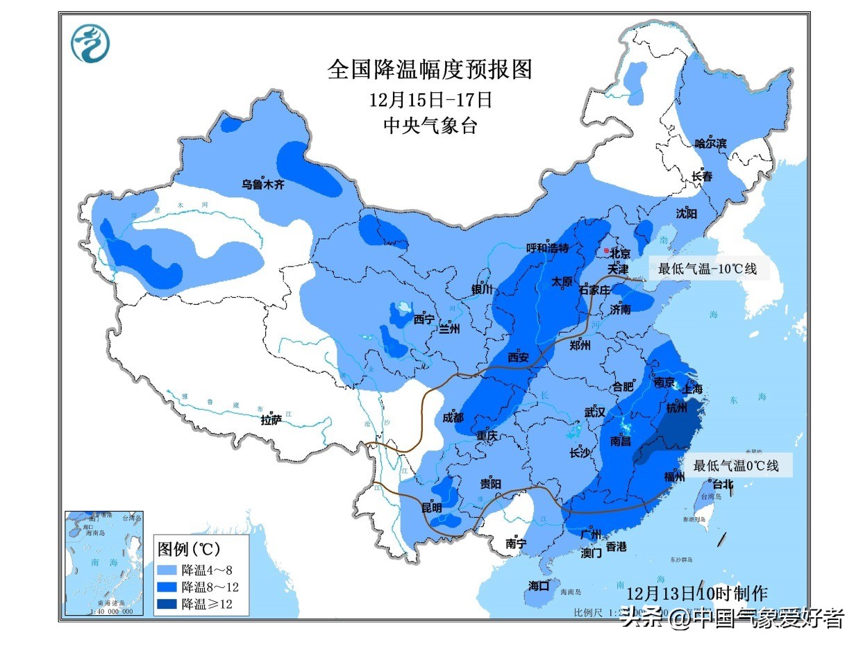 福建南方冷空气最新预报,福建最强寒潮最新消息