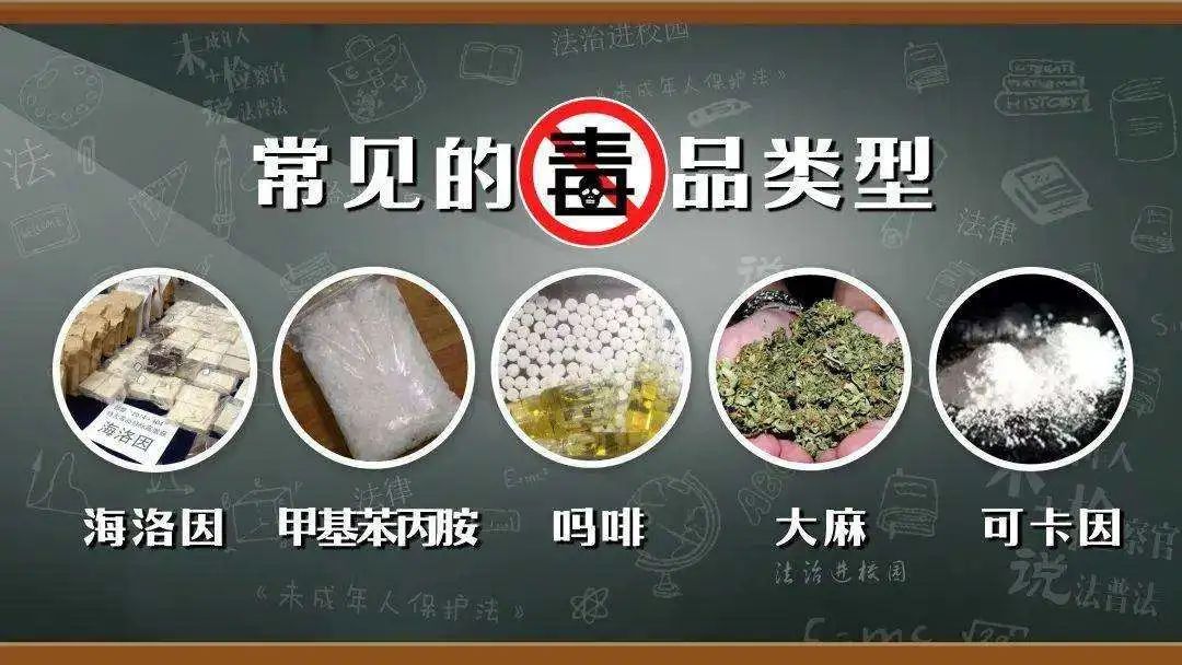 麻精药是什么,麻精类药物是什么