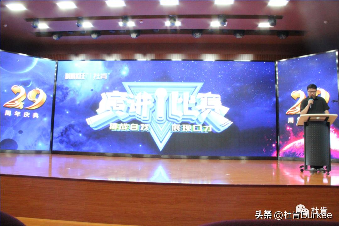 2022年新年贺词踔厉奋发笃行不怠,踔厉奋发2022贺词