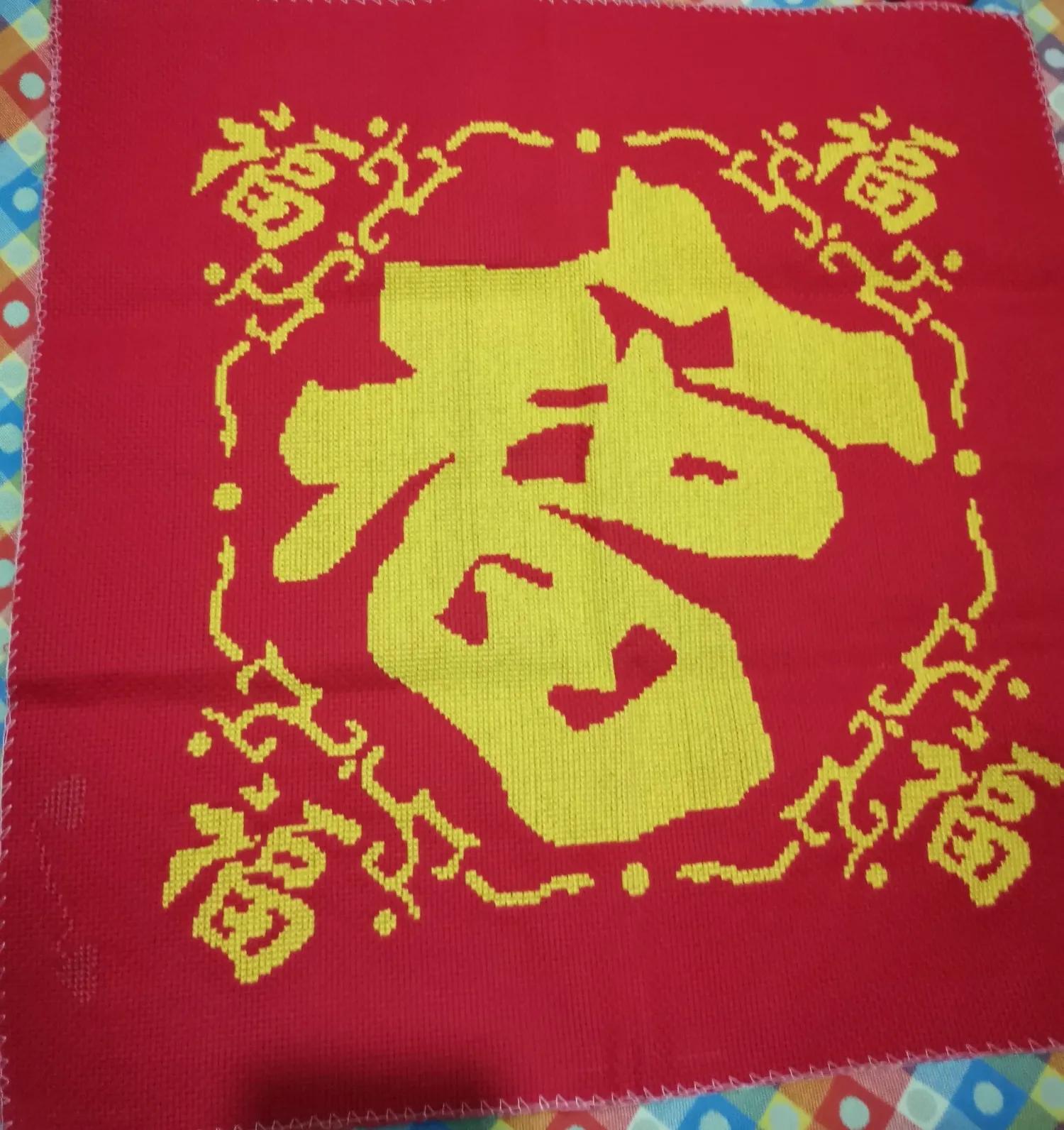 爱好绣十字绣,十字绣源远流长适合挂客厅