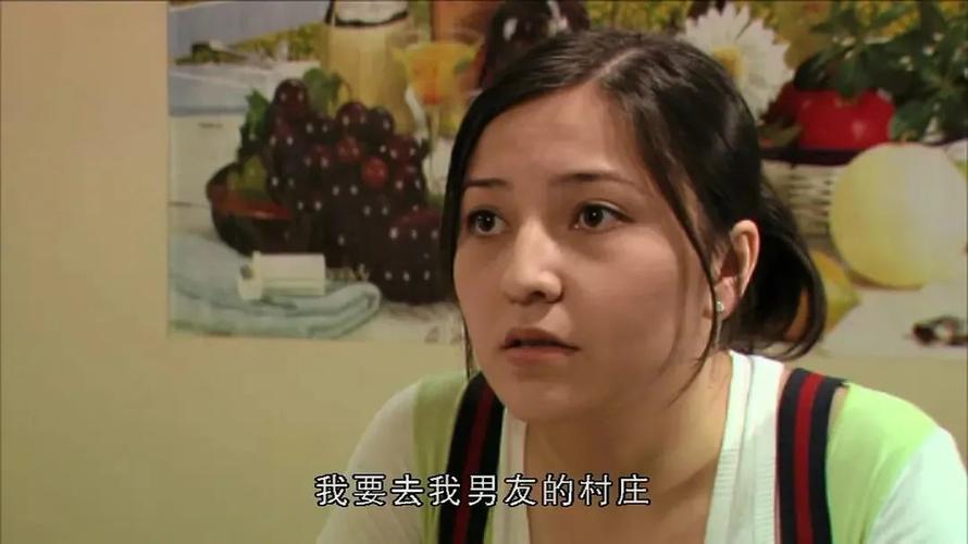 娶媳妇陋习,中国抢婚陋习