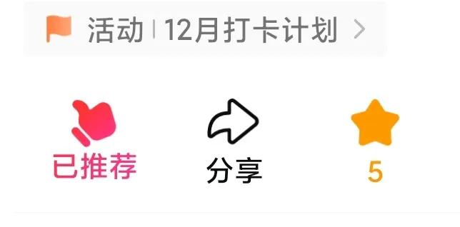 发视频没流量?做对这三点,*放播**量蹭蹭往上涨