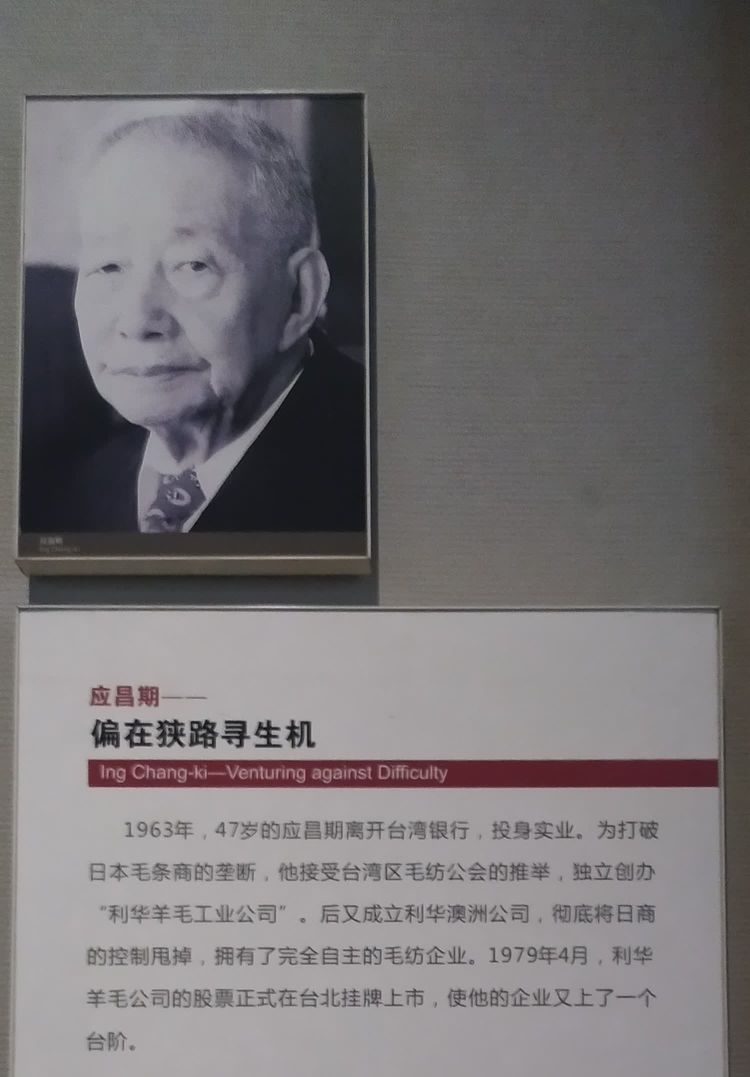 传承宁波帮精神,宁波帮博物馆值得去吗