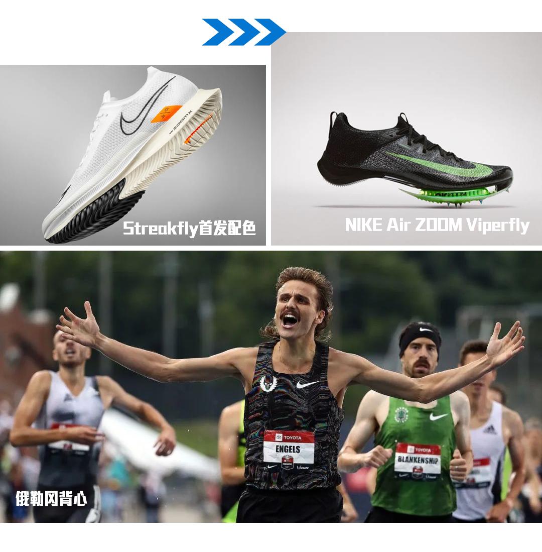 我对nike的看法,当我们谈跑步时我们谈些什么