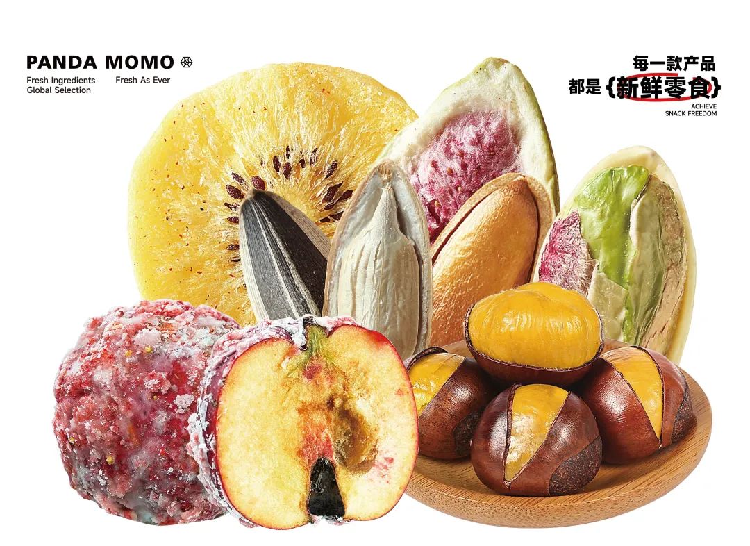 开一家熊猫沫沫怎么样,熊猫沫沫创始人邢志远