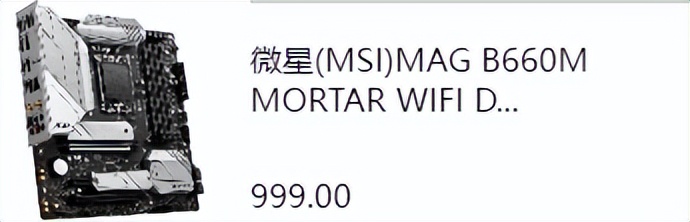 新手装机怎么选配置,现在装机最好的选择