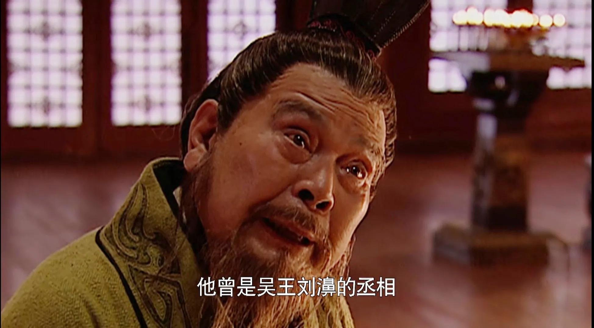 晁错是汉朝忠臣为何如此下场,晁错为什么有不好的结局