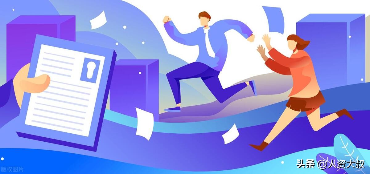 退休员工发放慰问金规定,公司给员工发放慰问金的标准